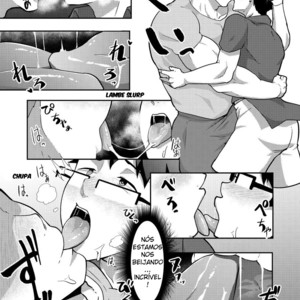 [PULIN Nabe (kakenari)] Natsuyasumi no Homo [PORTUGUESE] – Gay Manga sex 10