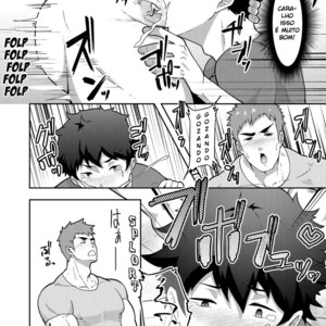 [PULIN Nabe (kakenari)] Natsuyasumi no Homo [PORTUGUESE] – Gay Manga sex 17