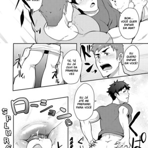 [PULIN Nabe (kakenari)] Natsuyasumi no Homo [PORTUGUESE] – Gay Manga sex 19