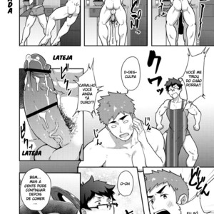 [PULIN Nabe (kakenari)] Natsuyasumi no Homo [PORTUGUESE] – Gay Manga sex 29