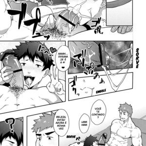 [PULIN Nabe (kakenari)] Natsuyasumi no Homo [PORTUGUESE] – Gay Manga sex 30