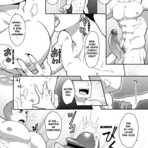 [PULIN Nabe (kakenari)] Natsuyasumi no Homo [PORTUGUESE] – Gay Manga sex 35