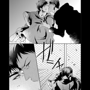 [GAKE (Gicho)] Kuroko no Basuke dj – After That [JP] – Gay Manga sex 30