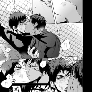 [GAKE (Gicho)] Kuroko no Basuke dj – After That [JP] – Gay Manga sex 31