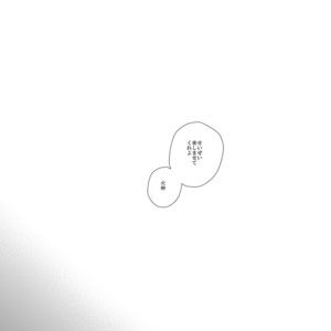 [GAKE (Gicho)] Kuroko no Basuke dj – After That [JP] – Gay Manga sex 45