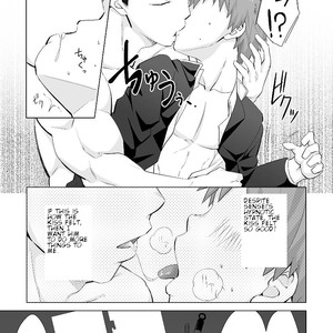 [Ebitendon (Torakichi)] hypnotize APP [Eng] – Gay Manga sex 14