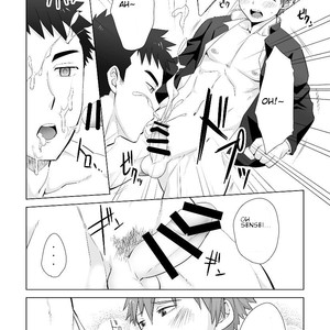 [Ebitendon (Torakichi)] hypnotize APP [Eng] – Gay Manga sex 18