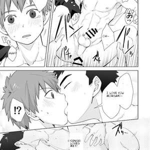 [Ebitendon (Torakichi)] hypnotize APP [Eng] – Gay Manga sex 22