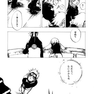 [Tasogare (Hospice)] Naruto dj – Smily x Smily [JP] – Gay Manga sex 20