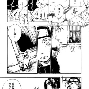 [Tasogare (Hospice)] Naruto dj – Smily x Smily [JP] – Gay Manga sex 26