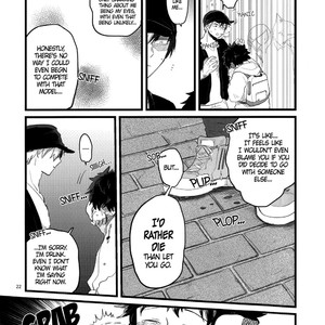 [CC/micco] From Binge-Drinking Heroes, With Love – Boku no Hero Academia dj [Eng] – Gay Manga sex 22