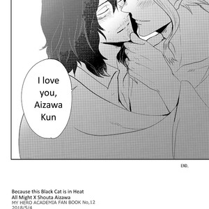 [Eternal Snow] Because That Black Cat is in Heat – Boku no Hero Academia dj [Eng] – Gay Manga sex 30