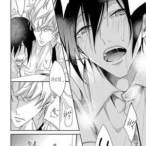 [HAIDA Nanako] Boku o Warui Ko ni Shite [kr] – Gay Manga sex 32