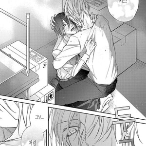 [HAIDA Nanako] Boku o Warui Ko ni Shite [kr] – Gay Manga sex 138