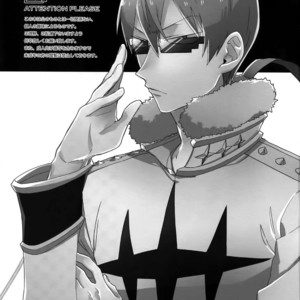 [Chippus!, Sukidarake (Chippu, Fukuzawa Yukine)] Soredemo Kimigasuki! – Kill la Kill dj [JP] – Gay Manga sex 4