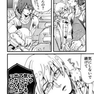 [Chippus!, Sukidarake (Chippu, Fukuzawa Yukine)] Soredemo Kimigasuki! – Kill la Kill dj [JP] – Gay Manga sex 7