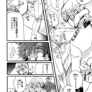 [Chippus!, Sukidarake (Chippu, Fukuzawa Yukine)] Soredemo Kimigasuki! – Kill la Kill dj [JP] – Gay Manga sex 17