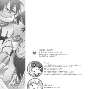 [Chippus!, Sukidarake (Chippu, Fukuzawa Yukine)] Soredemo Kimigasuki! – Kill la Kill dj [JP] – Gay Manga sex 30