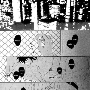 [UKSO (niratama)] Answer Is Near – Detective Conan dj [Eng] – Gay Manga sex 3