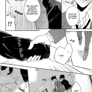 [UKSO (niratama)] Answer Is Near – Detective Conan dj [Eng] – Gay Manga sex 25