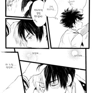 [RQL] instinct – Boku no Hero Academia dj [Kr] – Gay Manga sex 5