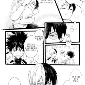 [RQL] instinct – Boku no Hero Academia dj [Kr] – Gay Manga sex 6