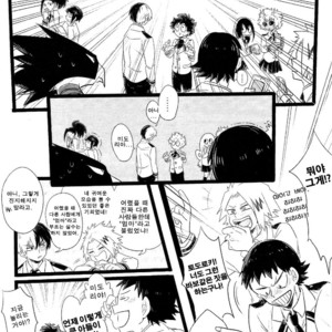 [RQL] instinct – Boku no Hero Academia dj [Kr] – Gay Manga sex 7