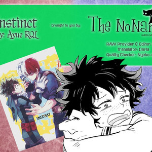 [RQL] instinct – Boku no Hero Academia dj [Kr] – Gay Manga sex 22