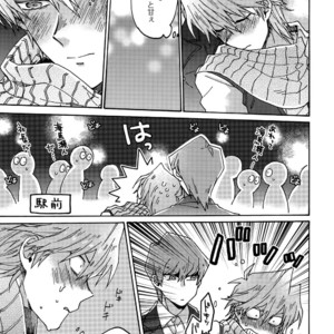 [Sukidarake (Fukuzawa Yukine)] Chidori Horohoro – Yu-Gi-Oh! dj [JP] – Gay Manga sex 20