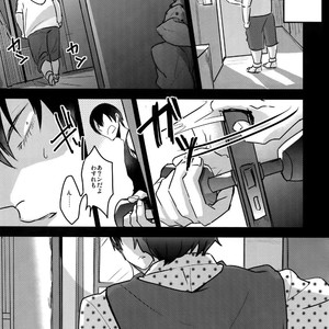 [Celeste69, esusaizu, Sukidarake (Chimo, emu, Fukuzawa Yukine)] NTRA – Yowamushi Pedal dj [JP] – Gay Manga sex 42