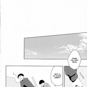 [OMS] Matsuno Deluxe – Osomatsu-san dj [Eng] – Gay Manga sex 15