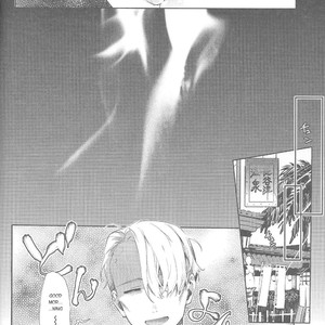 [Himitsuheishi] Boku ga Inma de Inma ga Boku de – Yuri on Ice dj [Eng] – Gay Manga sex 6