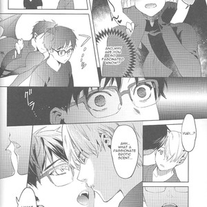 [Himitsuheishi] Boku ga Inma de Inma ga Boku de – Yuri on Ice dj [Eng] – Gay Manga sex 12