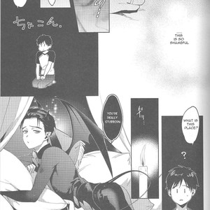 [Himitsuheishi] Boku ga Inma de Inma ga Boku de – Yuri on Ice dj [Eng] – Gay Manga sex 21