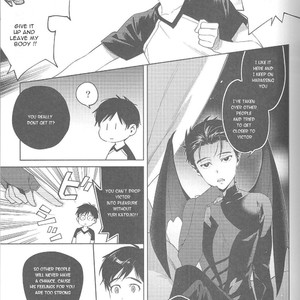 [Himitsuheishi] Boku ga Inma de Inma ga Boku de – Yuri on Ice dj [Eng] – Gay Manga sex 23