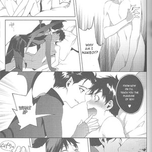[Himitsuheishi] Boku ga Inma de Inma ga Boku de – Yuri on Ice dj [Eng] – Gay Manga sex 25