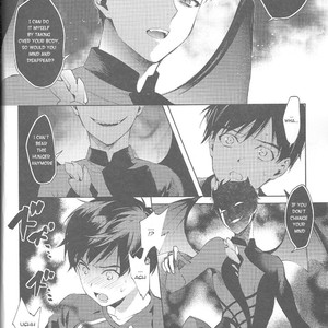[Himitsuheishi] Boku ga Inma de Inma ga Boku de – Yuri on Ice dj [Eng] – Gay Manga sex 32