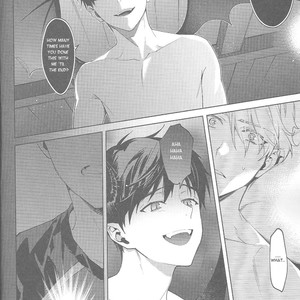 [Himitsuheishi] Boku ga Inma de Inma ga Boku de – Yuri on Ice dj [Eng] – Gay Manga sex 40