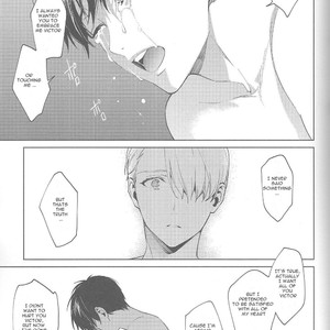 [Himitsuheishi] Boku ga Inma de Inma ga Boku de – Yuri on Ice dj [Eng] – Gay Manga sex 43