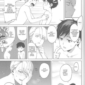 [Himitsuheishi] Boku ga Inma de Inma ga Boku de – Yuri on Ice dj [Eng] – Gay Manga sex 45