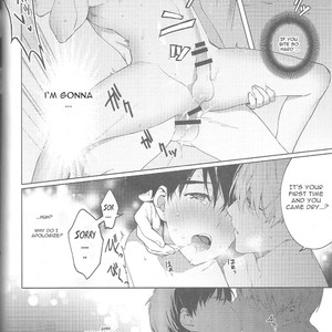 [Himitsuheishi] Boku ga Inma de Inma ga Boku de – Yuri on Ice dj [Eng] – Gay Manga sex 52