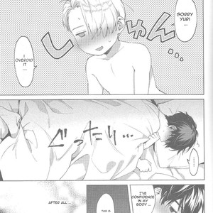 [Himitsuheishi] Boku ga Inma de Inma ga Boku de – Yuri on Ice dj [Eng] – Gay Manga sex 55