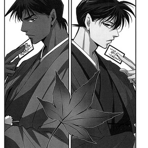 [Gekiretsu Kudo baka/ Naruto Maki] Detective Conan dj – Ore no Kudo ga honmani kawaee [Eng] – Gay Manga sex 3