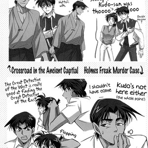 [Gekiretsu Kudo baka/ Naruto Maki] Detective Conan dj – Ore no Kudo ga honmani kawaee [Eng] – Gay Manga sex 28