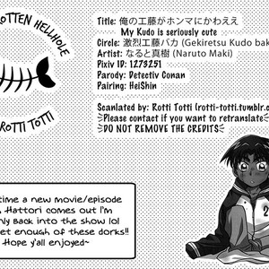 [Gekiretsu Kudo baka/ Naruto Maki] Detective Conan dj – Ore no Kudo ga honmani kawaee [Eng] – Gay Manga sex 39