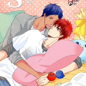 [KKT] Surprise – Kuroko no Basuke dj [Eng] – Gay Manga thumbnail 001