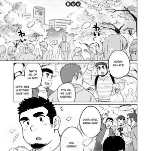 [SUVWAVE (SUV)] Gachimuchi Paradox | The Bear Paradox [Eng] – Gay Manga sex 2