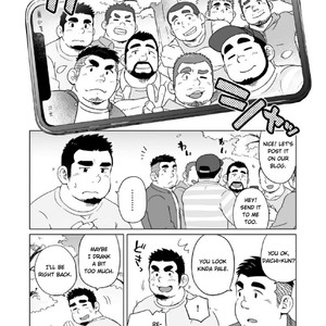 [SUVWAVE (SUV)] Gachimuchi Paradox | The Bear Paradox [Eng] – Gay Manga sex 3