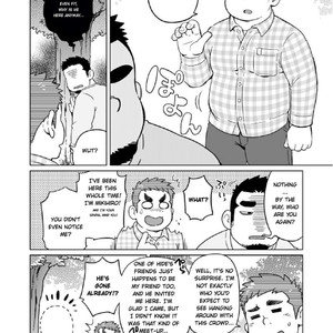 [SUVWAVE (SUV)] Gachimuchi Paradox | The Bear Paradox [Eng] – Gay Manga sex 5