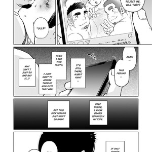 [SUVWAVE (SUV)] Gachimuchi Paradox | The Bear Paradox [Eng] – Gay Manga sex 21